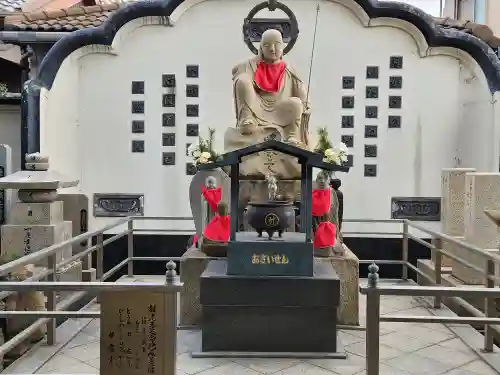 甘露寺(兵庫県)