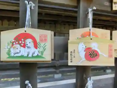 若狭姫神社（若狭彦神社下社）の絵馬