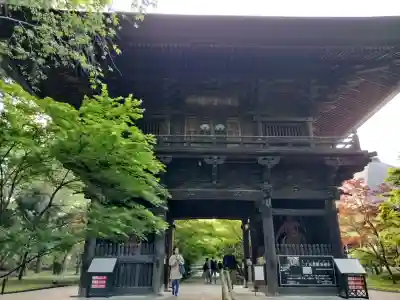 淨眞寺の{uncategorized: "未分類", other: "その他", undefined: "問題あり", building: "その他建物", grave: "お墓", sacred_gate: "鳥居", guardian: "狛犬", statue: "像", buddha: "仏像", history: "歴史", nature: "自然", garden: "庭園", animal: "動物", pagoda: "塔", temizu: "手水舎", mountain_gate: "山門・神門", sanctuary: "本殿・本堂", subordinate: "末社・摂社", art: "芸術", scenery: "景色", jizo: "地蔵", ema: "絵馬", goshuin: "御朱印", omikuji: "おみくじ", items: "授与品その他", amulet: "お守り", goshuincho: "御朱印帳", eats: "食事", festival: "お祭り", votive_dance: "神楽", shichigosan: "七五三参", wedding: "結婚式", experience: "体験その他", initially: "初詣", around: "周辺", anti_infection: "感染症対策"}