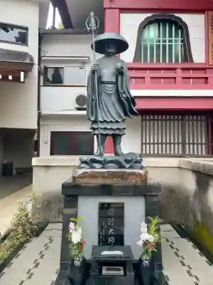 放生寺(東京都)