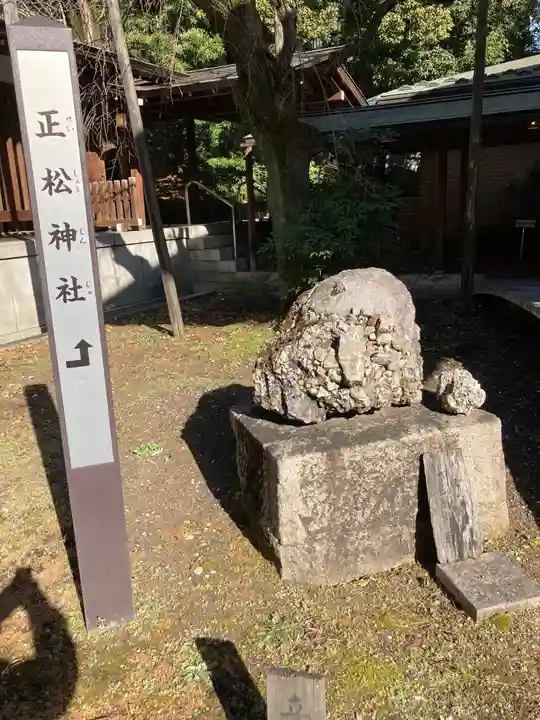 乃木神社(東京都)