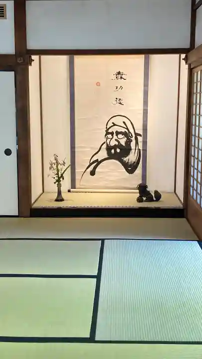 西来院(京都府)