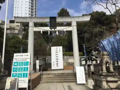 乃木神社(東京都)