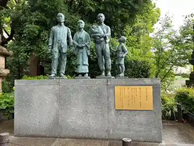 靖國神社(東京都)