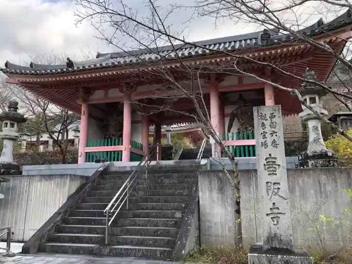 南法華寺(壷阪寺)(奈良県)