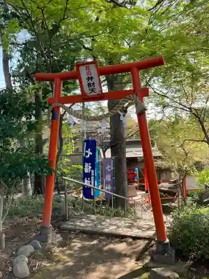 尾曳稲荷神社の末社・摂社