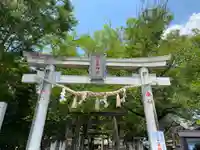 一言主神社(茨城県)
