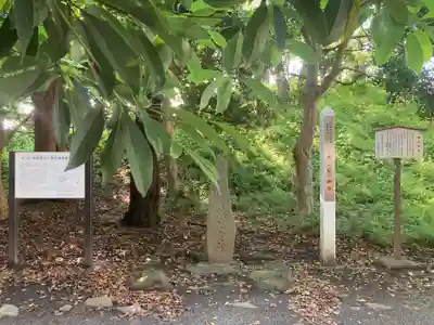 安楽寺(神奈川県)