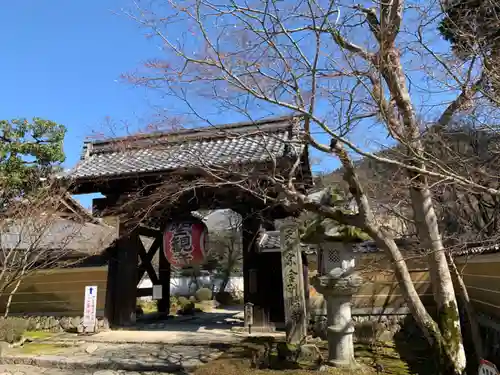 金剛輪寺の山門・神門