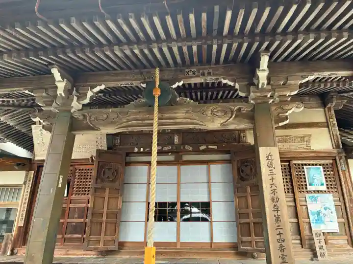 岩屋寺の{uncategorized: "未分類", other: "その他", undefined: "問題あり", building: "その他建物", grave: "お墓", sacred_gate: "鳥居", guardian: "狛犬", statue: "像", buddha: "仏像", history: "歴史", nature: "自然", garden: "庭園", animal: "動物", pagoda: "塔", temizu: "手水舎", mountain_gate: "山門・神門", sanctuary: "本殿・本堂", subordinate: "末社・摂社", art: "芸術", scenery: "景色", jizo: "地蔵", ema: "絵馬", goshuin: "御朱印", omikuji: "おみくじ", items: "授与品その他", amulet: "お守り", goshuincho: "御朱印帳", eats: "食事", festival: "お祭り", votive_dance: "神楽", shichigosan: "七五三参", wedding: "結婚式", experience: "体験その他", initially: "初詣", around: "周辺", anti_infection: "感染症対策"}