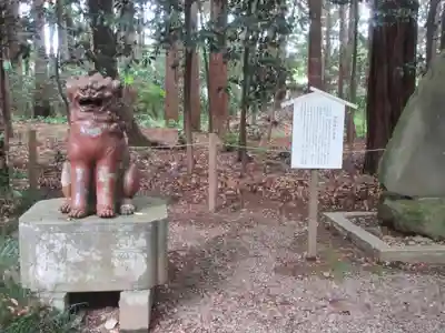 常磐神社(茨城県)