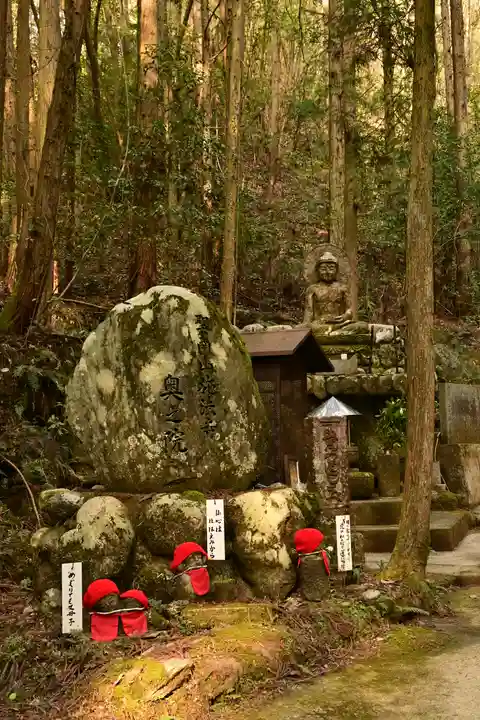施法寺(東大寺末寺)(愛媛県)