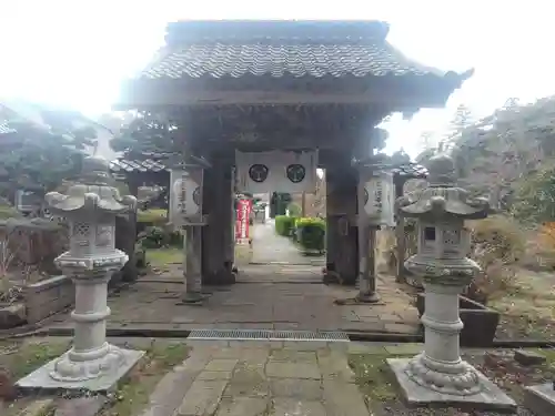 蓮華峯寺(新潟県)