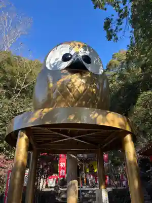 鷲子山上神社(栃木県)