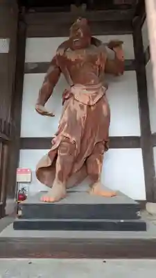 不動院(広島県)