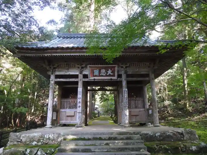 妙楽寺(福井県)