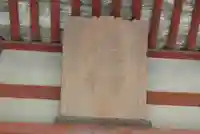 唐招提寺のその他建物