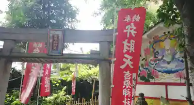浅草寺(東京都)