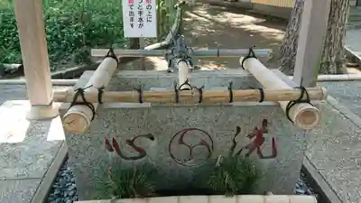 深見神社の手水舎