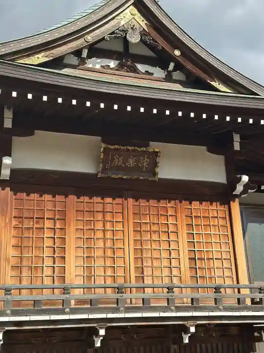 西之宮稲荷神社(東京都)