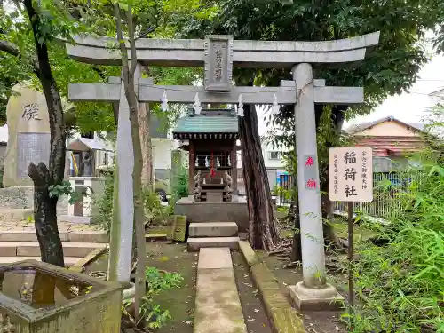 鳩ヶ谷氷川神社の鳥居