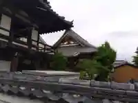 宗延寺(奈良県)