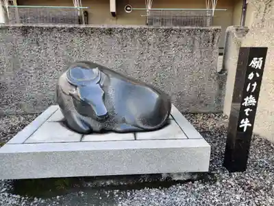 中野天満神社(香川県)
