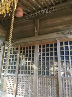 下野八幡大神社の本殿・本堂