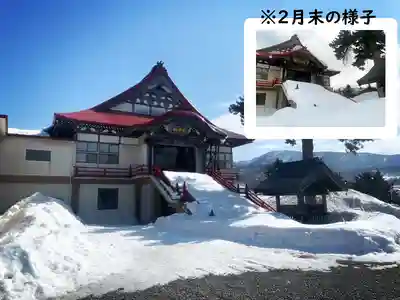 仁玄寺(北海道)