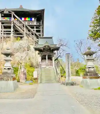 笠森寺の{uncategorized: "未分類", other: "その他", undefined: "問題あり", building: "その他建物", grave: "お墓", sacred_gate: "鳥居", guardian: "狛犬", statue: "像", buddha: "仏像", history: "歴史", nature: "自然", garden: "庭園", animal: "動物", pagoda: "塔", temizu: "手水舎", mountain_gate: "山門・神門", sanctuary: "本殿・本堂", subordinate: "末社・摂社", art: "芸術", scenery: "景色", jizo: "地蔵", ema: "絵馬", goshuin: "御朱印", omikuji: "おみくじ", items: "授与品その他", amulet: "お守り", goshuincho: "御朱印帳", eats: "食事", festival: "お祭り", votive_dance: "神楽", shichigosan: "七五三参", wedding: "結婚式", experience: "体験その他", initially: "初詣", around: "周辺", anti_infection: "感染症対策"}