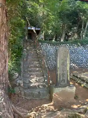 岩殿山安楽寺（吉見観音）(埼玉県)