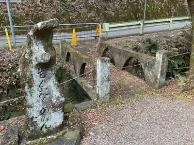 内々神社(愛知県)