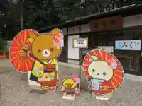 賀茂御祖神社(下鴨神社)(京都府)