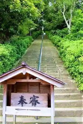 粟嶋神社のその他建物