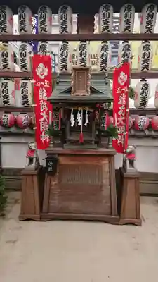 摩利支天 徳大寺の末社・摂社