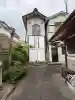 阿弥陀寺(京都府)