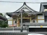 栄立寺(愛知県)