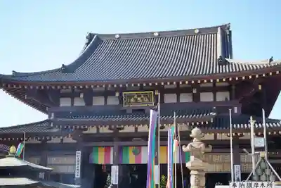 川崎大師（平間寺）の本殿・本堂