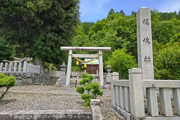 伊香具神社(滋賀県)