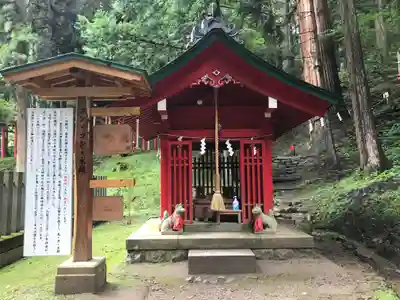 志和稲荷神社(岩手県)