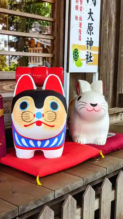 大宮・大原神社(千葉県)