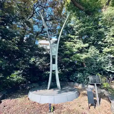 靖國神社(東京都)