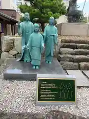 柴田神社の像