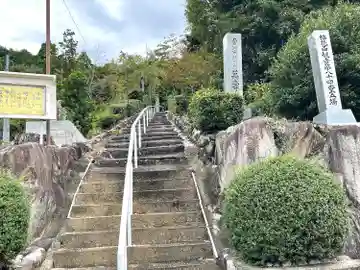 万寿寺(三重県)