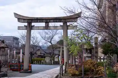 六孫王神社(京都府)
