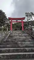 このみ白雲大社の鳥居