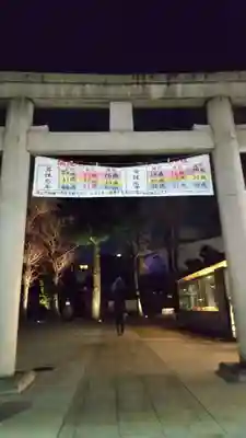 亀有香取神社の鳥居