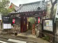陽運寺の{uncategorized: "未分類", other: "その他", undefined: "問題あり", building: "その他建物", grave: "お墓", sacred_gate: "鳥居", guardian: "狛犬", statue: "像", buddha: "仏像", history: "歴史", nature: "自然", garden: "庭園", animal: "動物", pagoda: "塔", temizu: "手水舎", mountain_gate: "山門・神門", sanctuary: "本殿・本堂", subordinate: "末社・摂社", art: "芸術", scenery: "景色", jizo: "地蔵", ema: "絵馬", goshuin: "御朱印", omikuji: "おみくじ", items: "授与品その他", amulet: "お守り", goshuincho: "御朱印帳", eats: "食事", festival: "お祭り", votive_dance: "神楽", shichigosan: "七五三参", wedding: "結婚式", experience: "体験その他", initially: "初詣", around: "周辺", anti_infection: "感染症対策"}