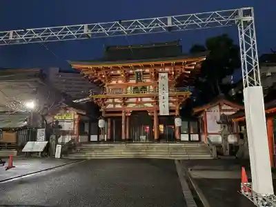 生田神社(兵庫県)