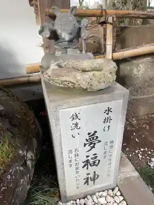 薬師寺八幡宮(栃木県)